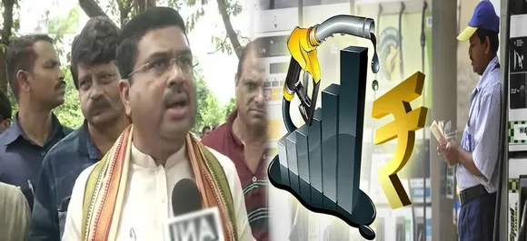 पेट्रोलियम मंत्री ने पेट्रोल-डीजल के बढ़ते दाम के लिए इसे ठहराया जिम्मेदार