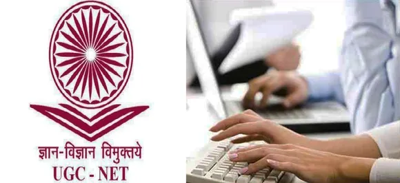 UGC NET December 2018: रजिस्ट्रेशन शुरू, देखें महत्वपूर्ण तारीख