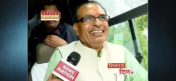 जन आशीर्वाद यात्रा : मध्य प्रदेश CM शिवराज ने बतायी मामा और भांजे-भांजियों के प्रेम किस्से
