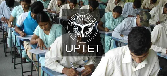 UPTET 2018: 95,445 शिक्षक भर्ती के लिए शेड्यूल जारी, इस तारीख से भरे फॉर्म