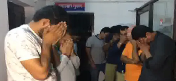 यूपीः ट्यूबवेल ऑपरेटर की परीक्षा का पेपर लीक, 11 लोग गिरफ्तार, 15 लाख रुपये सीज