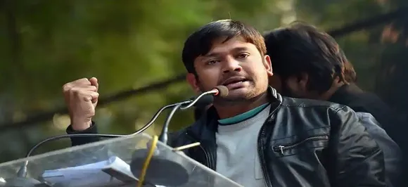 JNU के पूर्व चर्चित छात्र कन्हैया कुमार बेगूसराय से लड़ेंगे 2019 लोक सभा चुनाव