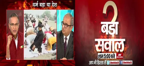 NN के चर्चित शो 'बड़ा सवाल' में तारिक फतेह खोलेंगे पाकिस्तान की पोल, देखिए आज शाम पांच बजे