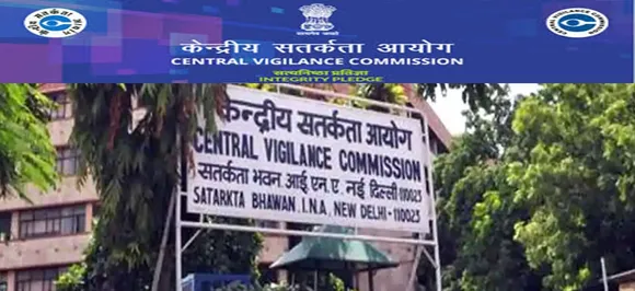 भ्रष्ट कर्मचारियों की अब खैर नहीं, सीवीसी ने कानूनी के साथ ही अनुशासनात्मक कार्रवाई की सिफारिश की