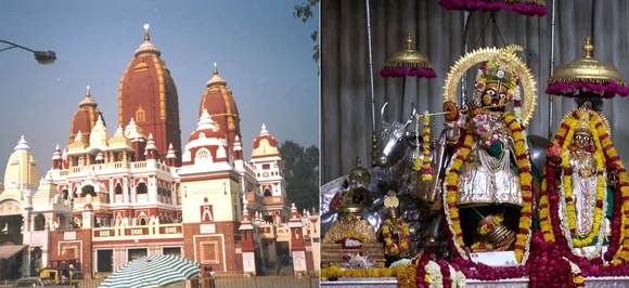 Sri Krishna Janmashtami 2018:  जानें बिना शिखर वाला गोविंद देव जी मंदिर का इतिहास