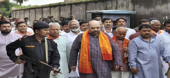 SC/ST एक्ट संशोधन पर फंसी BJP, आलाकमान ने जारी किया ये फरमान