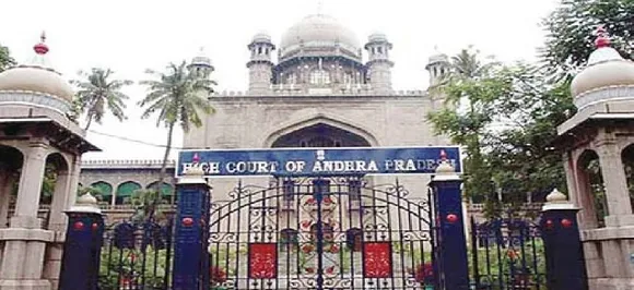 हैदराबाद में दोहरे बम धमाके में अनीक शफीक सईद और इस्माइल चौधरी दोषी करार, दो को किया बरी