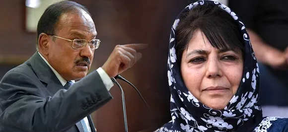 कश्मीर पर NSA अजीत डोभाल के बयान से भड़की बीजेपी की पूर्व सहयोगी पीडीपी, कहा यह उनकी मानसिकता दर्शाता है
