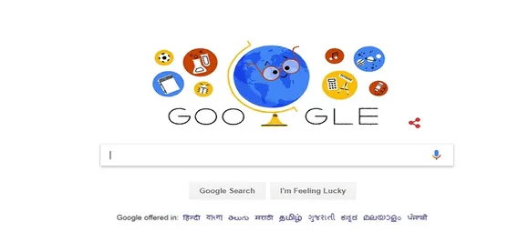 Google Doodle on Teachers day: भारतीय शिक्षकों को दी शुभकामनाएं