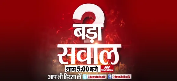कांग्रेस के DNA में ब्राह्मण नहीं बल्कि कत्लेआम है, बीजेपी प्रवक्ता प्रेम शुक्ला का आरोप