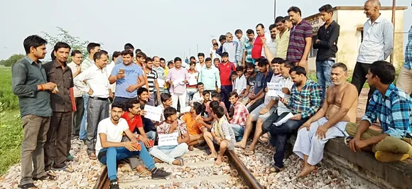 SC/ST एक्ट के खिलाफ स्वर्ण संगठनों का भारत बंद, यूपी बिहार समेत कई जगहों पर रोकी रेल