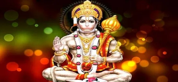 गुजरात: मंदिर में होगा अनूठा आयोजन, कव्वाल करेंगे हनुमान का गान