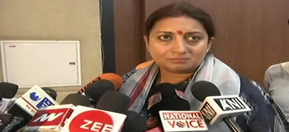 स्मृति ईरानी ने राहुल गांधी के मानसरोवर यात्रा पर कसा तंज, कहा- ये भक्ति का मार्ग नहीं है, बल्कि राजनीतिक सशक्तिकरण की कोशिश है