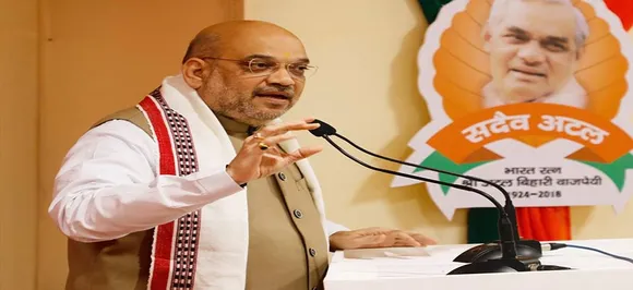 मोदी सरकार मेक इन इंडिया पर तो कांग्रेस 'ब्रेकिंग इंडिया' पर कर रही काम: अमित शाह