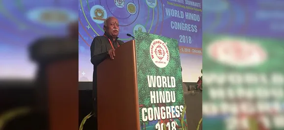 हिंदू किसी का विरोध नहीं करता लेकिन उसे एकजुट होने की जरूरत: आरएसएस प्रमुख मोहन भागवत