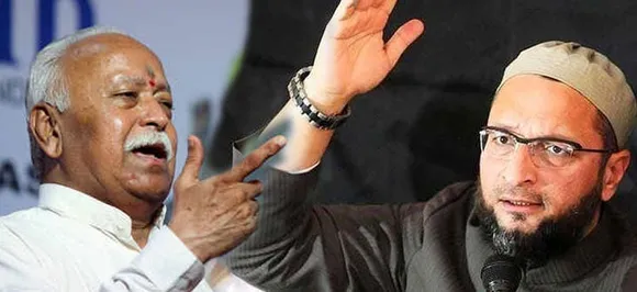 RSS प्रमुख भागवत के बाघ और कुत्ते वाले बयान पर ओवैसी ने किया पलटवार, कहा - लोगों को बना रहे अमानवीय