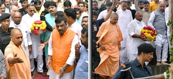 अटल बिहारी वाजपेयी की अस्थियां को उनके पैतृक गांव बटेश्वर में सीएम योगी ने किया विसर्जित