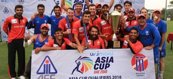 Asia Cup 2018: ICC ने हांगकांग के मैचों को दिया वनडे का दर्जा