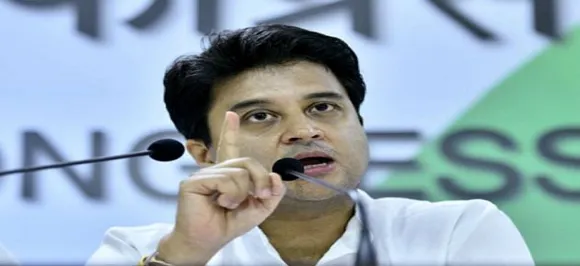 ज्योतिरादित्य सिंधिया ने कहा, प्रधानमंत्री नरेंद्र मोदी बताएं, देश की जनता उन्हें किस चौराहे पर सजा दे