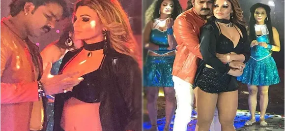 भोजपुरी सुपरस्टार पवन सिंह ने जब राखी सावंत के लगाए ठुमके, लोग हो गए बोल्ड, देखें VIDEO