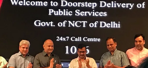 दिल्ली में घर बैठे मिलेंगी 40 जरूरी सेवाएं, केजरीवाल ने 'पिज्जा' की तरह ऑर्डर करने का दिया विकल्प