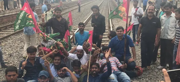 Bharat Bandh: भारत बंद के कारण 12 ट्रेन कैंसिल, पटरियों पर कार्यकर्ताओं ने की आगजनी