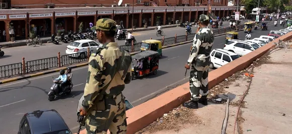 Bharat Bandh: टीएमसी, आप समेत यह राजनीतिक पार्टी कांग्रेस के भारत बंद का नहीं कर रहे समर्थन