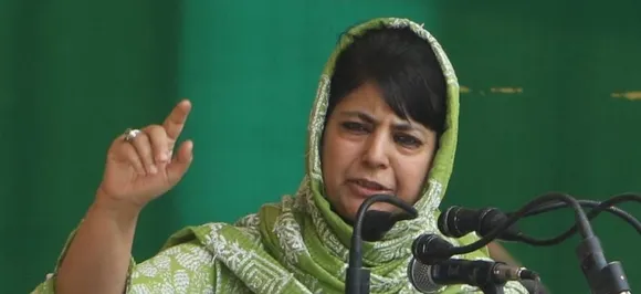 पंचायत चुनाव का PDP करेगी बहिष्कार, महबूबा ने कहा-35A पर नहीं होगा कोई समझौता बर्दाश्त