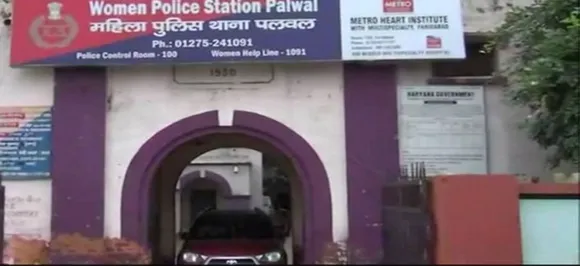 हरियाणाः महिला कॉन्स्टेबल के साथ रेप, दो लोगों के खिलाफ FIR दर्ज