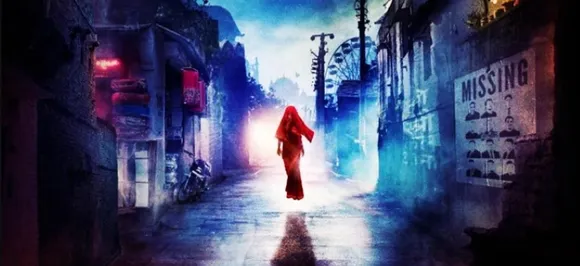 महिलाओं के सलवार चुराता है भूत, दहशत में लोग