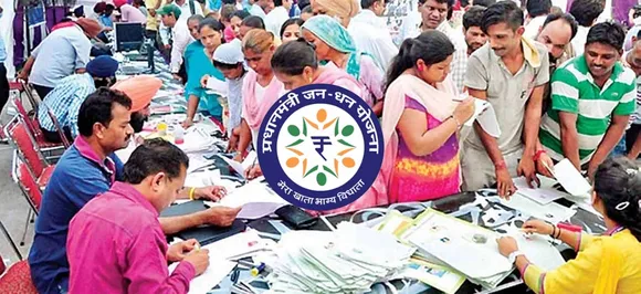 मोदी सरकार ने जनधन खाते में बढाईं ये 3 सुविधाएं, मिलेगा दोगुना फायदा