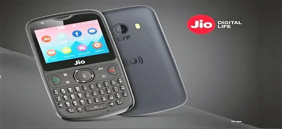 Jio Phone इस्तेमाल करने वालों के लिए खुशखबरी, इस दिन से चला सकेंगे WhatsApp