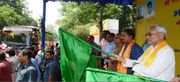 बिहार-नेपाल बस सेवा शुरू, नीतीश ने दिखाई हरी झंडी