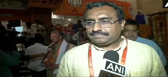 NRC की अंतिम सूची में शामिल नहीं किये गये लोगों को किया जाएगा देश से बाहर: राम माधव