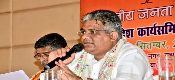 लोकसभा चुनाव 2019 में बिहार की सभी सीटें जीतेगा एनडीए : भूपेंद्र यादव