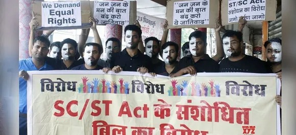 SC-ST एक्ट में संशोधन के विरोध में अनोखा प्रदर्शन, चुनाव में NOTA दबाने की तैयारी
