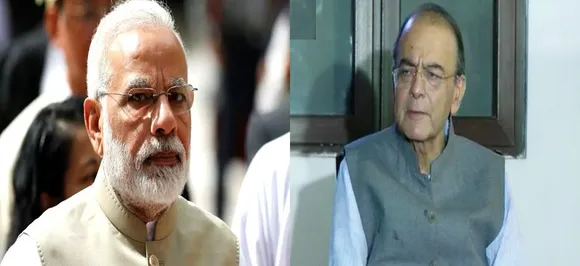 PM मोदी और जेटली की बैठक के बाद रुपए की गिरावट पर लगेगा ब्रेक, ये होगा नया फॉर्म्युला