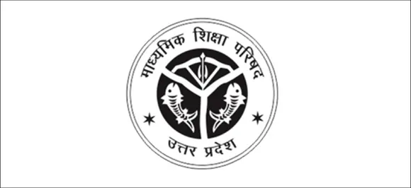 UP board exam 2019: 7 फरवरी से शुरू होंगी यूपी बोर्ड 10वीं, 12वीं की परीक्षाएं, आज जारी होगा schedule