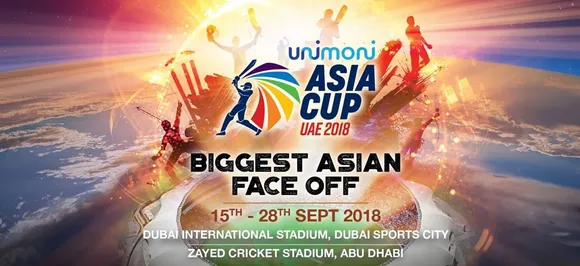 Asia Cup 2018 : इस बार हो सकता है बड़ा उलटफेर, एशिया कप की छुपी रुस्तम है यह टीम