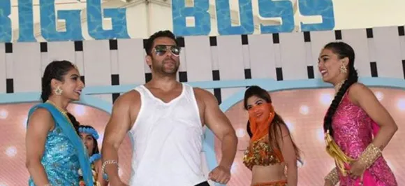 Bigg Boss 12 का आज होगा धमाकेदार आगाज़, सलमान खान स्वैग से करेंगे सबका स्वागत, वायरल हुआ वीडियो