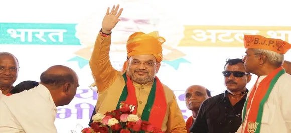 अमित शाह ने आगामी चुनावों में जीत के नुस्खे दिये, कहा- बूथ स्तर पर करनी होगी कड़ी मेहनत