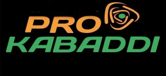 Pro Kabaddi League: छठे सीजन का उद्धाटन मैच चेन्नई में, जानिए कहां होगा फाइनल