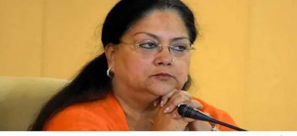 राजस्थान में चोर, लुटेरों, डकैतों का बोलबाला, राजे सरकार से उठा भरोसा: अशोक गहलोत