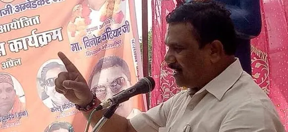 यूपी: बीजेपी विधायक पर करोड़ों की जमीन कब्जाने का आरोप