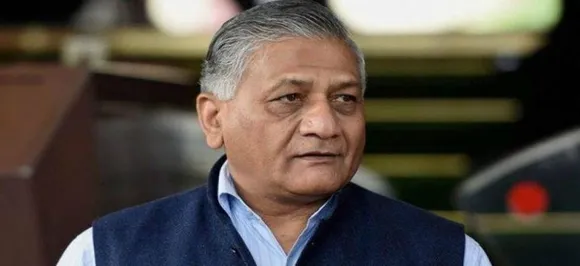 इमरान खान को पाकिस्तानी सेना का समर्थन: वीके सिंह