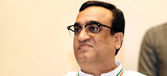 कांग्रेस ने किया साफ, अजय माकन ने नहीं दिया इस्तीफा, इलाज के लिए गए लंदन