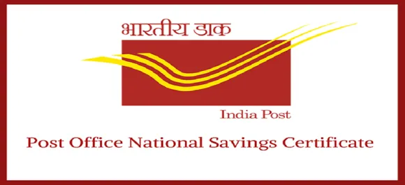 National Savings Certificates (NSC) : टैक्‍स बचाएं और पैसा बढ़ाएं
