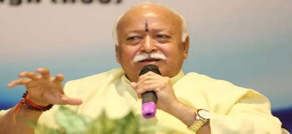 आरक्षण, राममंदिर और कश्मीर समेत इन 11 मुद्दों पर मोहन भागवत ने कही यह बात