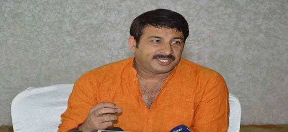 SC ने जारी किया बीजेपी नेता मनोज तिवारी के खिलाफ अवमानना नोटिस