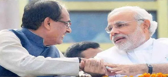 मध्य प्रदेश : यहां अब नहीं दिखेगा पीएम मोदी और सीएम चौहान की तस्वीर, हाई कोर्ट ने हटाने का दिया आदेश